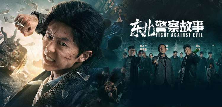 十大免费追剧软件推荐