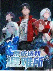 免费追剧APP-综艺坊